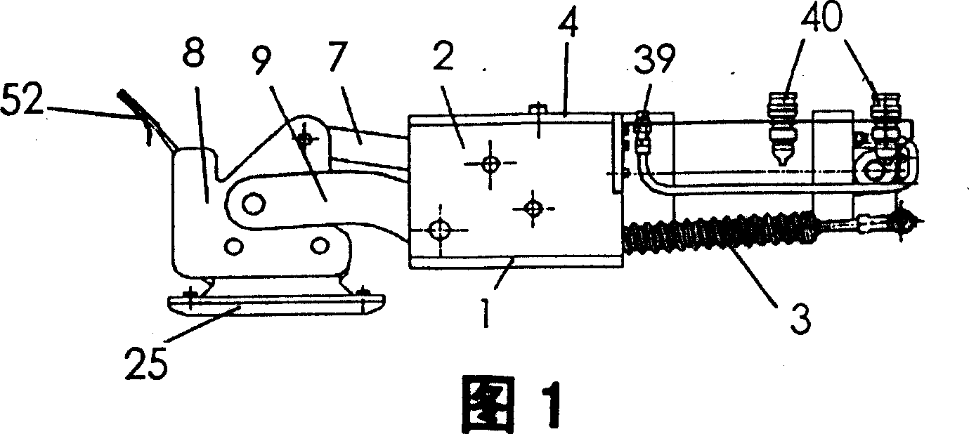 Current for acceptor current enter and reflux