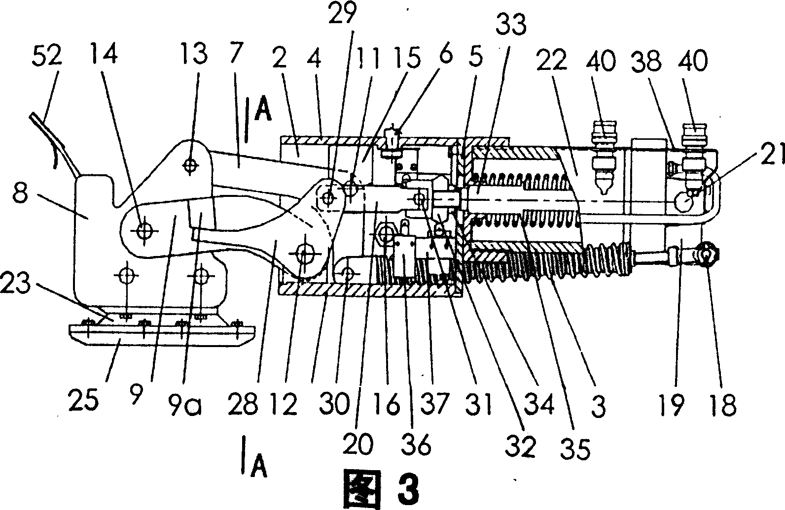 Current for acceptor current enter and reflux