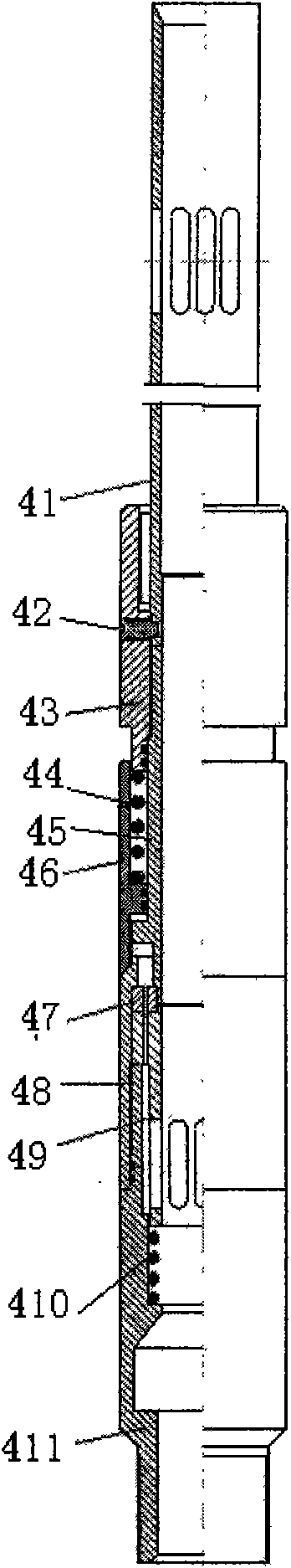 Concentric type integrated test modification water injection technology and device