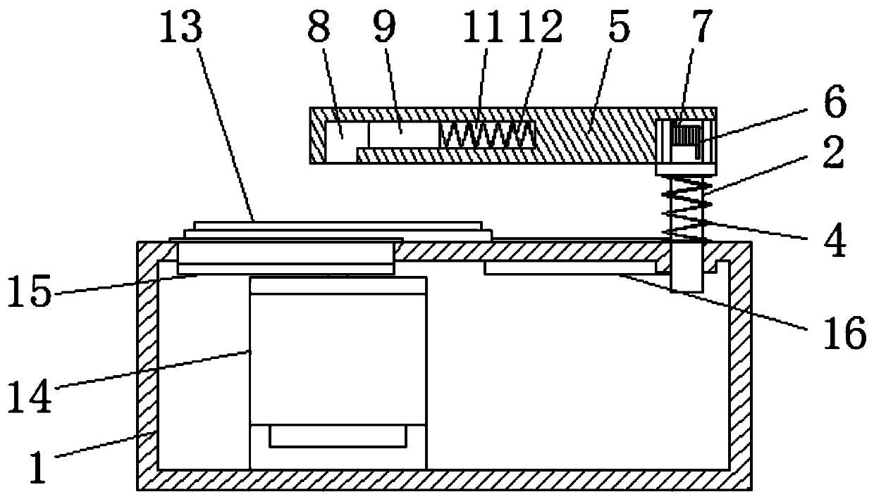 AMR sensor base plate grinding device convenient to pick and place