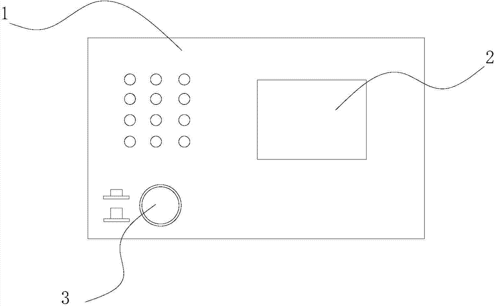 Distributed power supply grid connection interface device