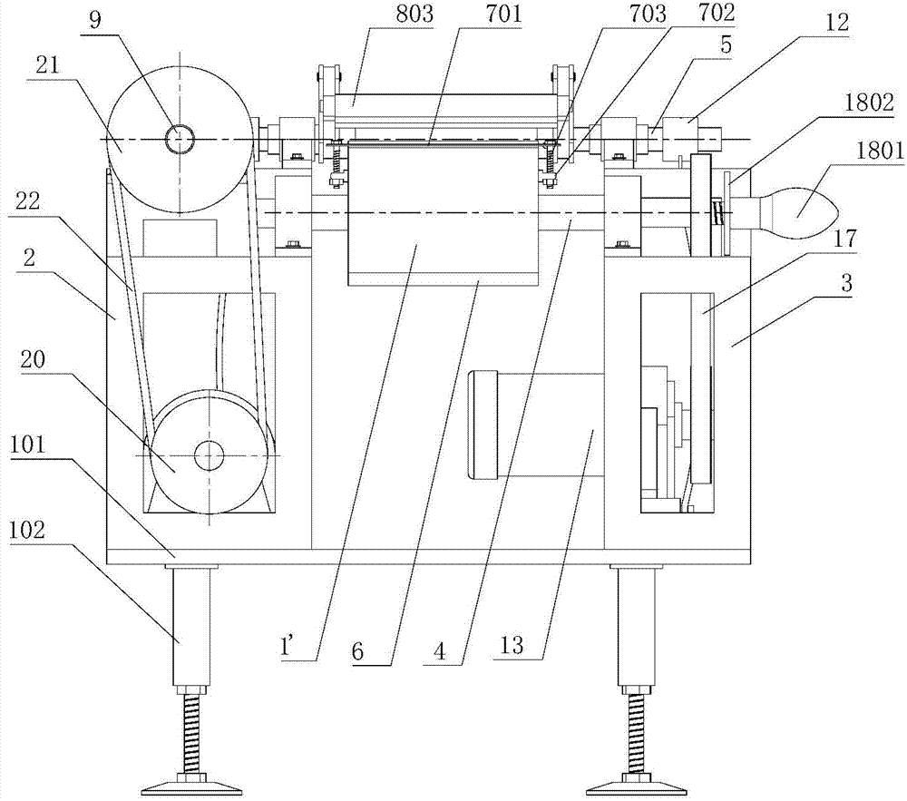 Integument stripping machine