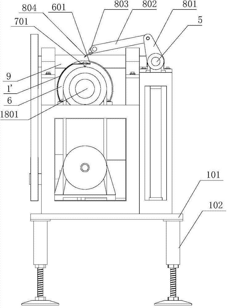 Integument stripping machine