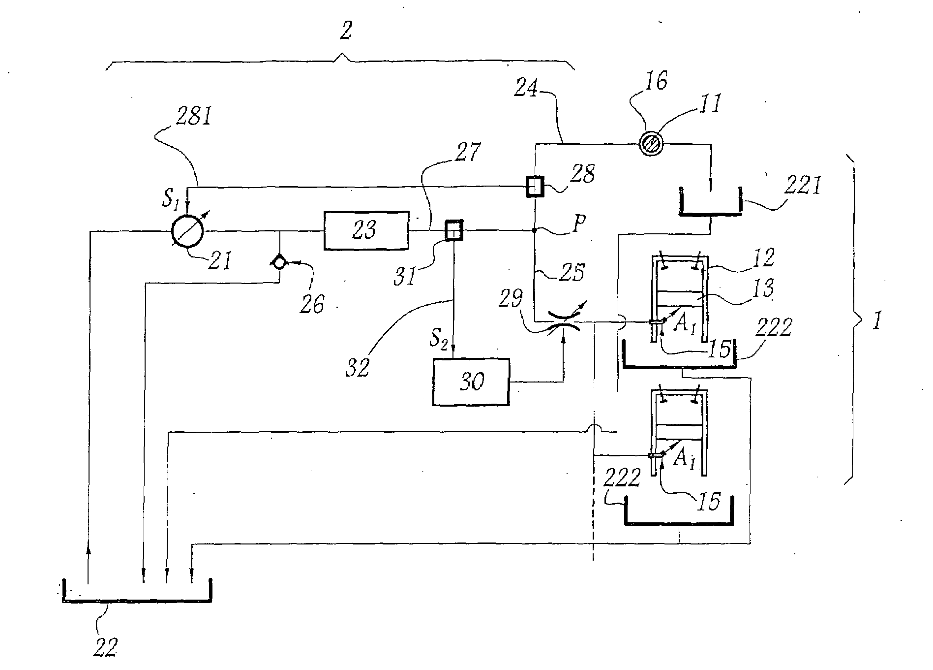 Lubrication System and Internal Combustion Engine Comprising Such a System