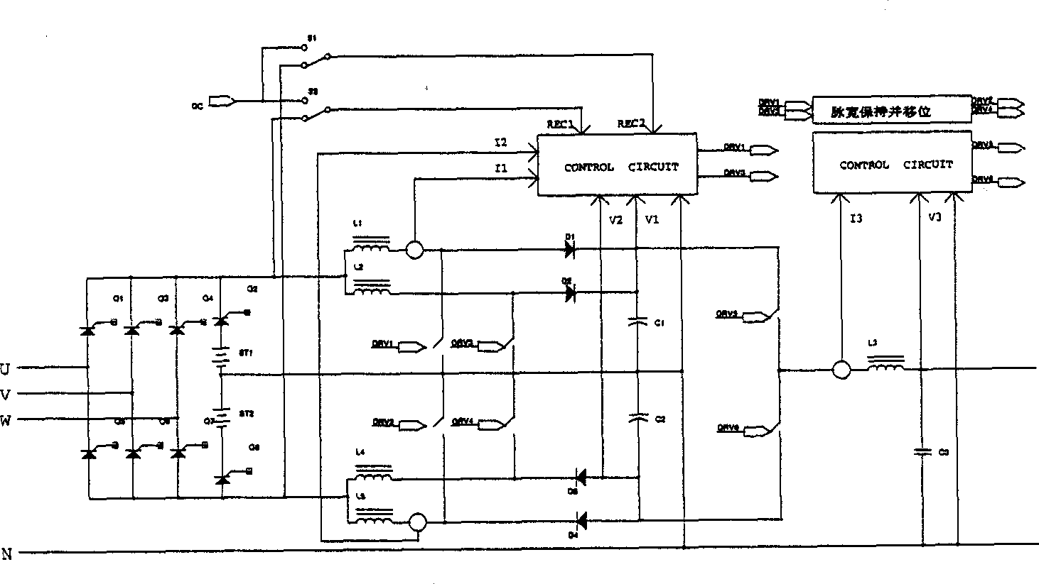 UPS and method for improving its transient response time