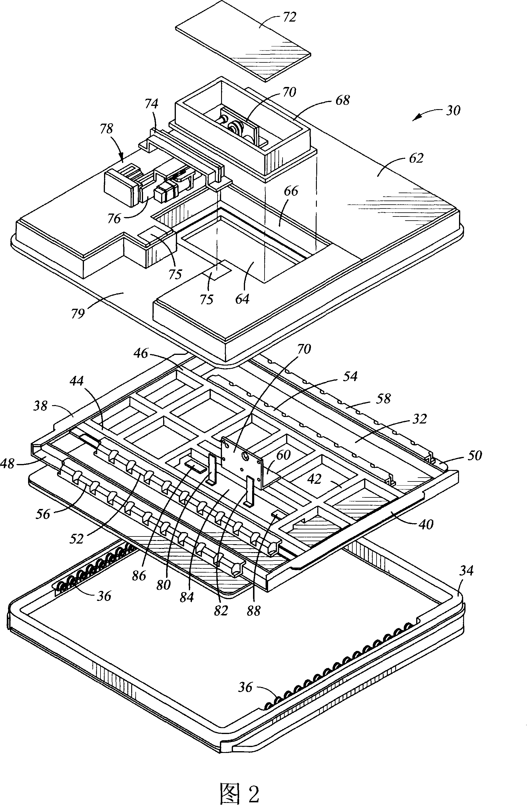 Ganged scanning of multiple magnetrons, especially two level folded magnetrons