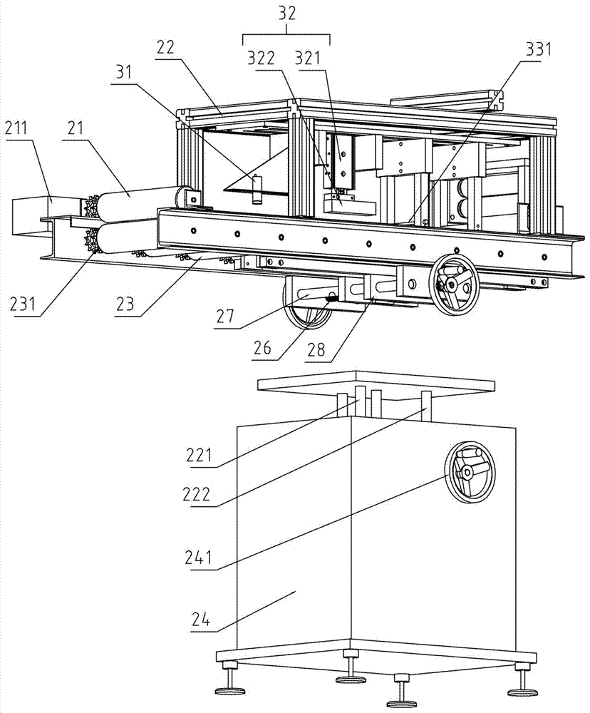 Guide plate detection separation, turnover and pre-material-cutting device