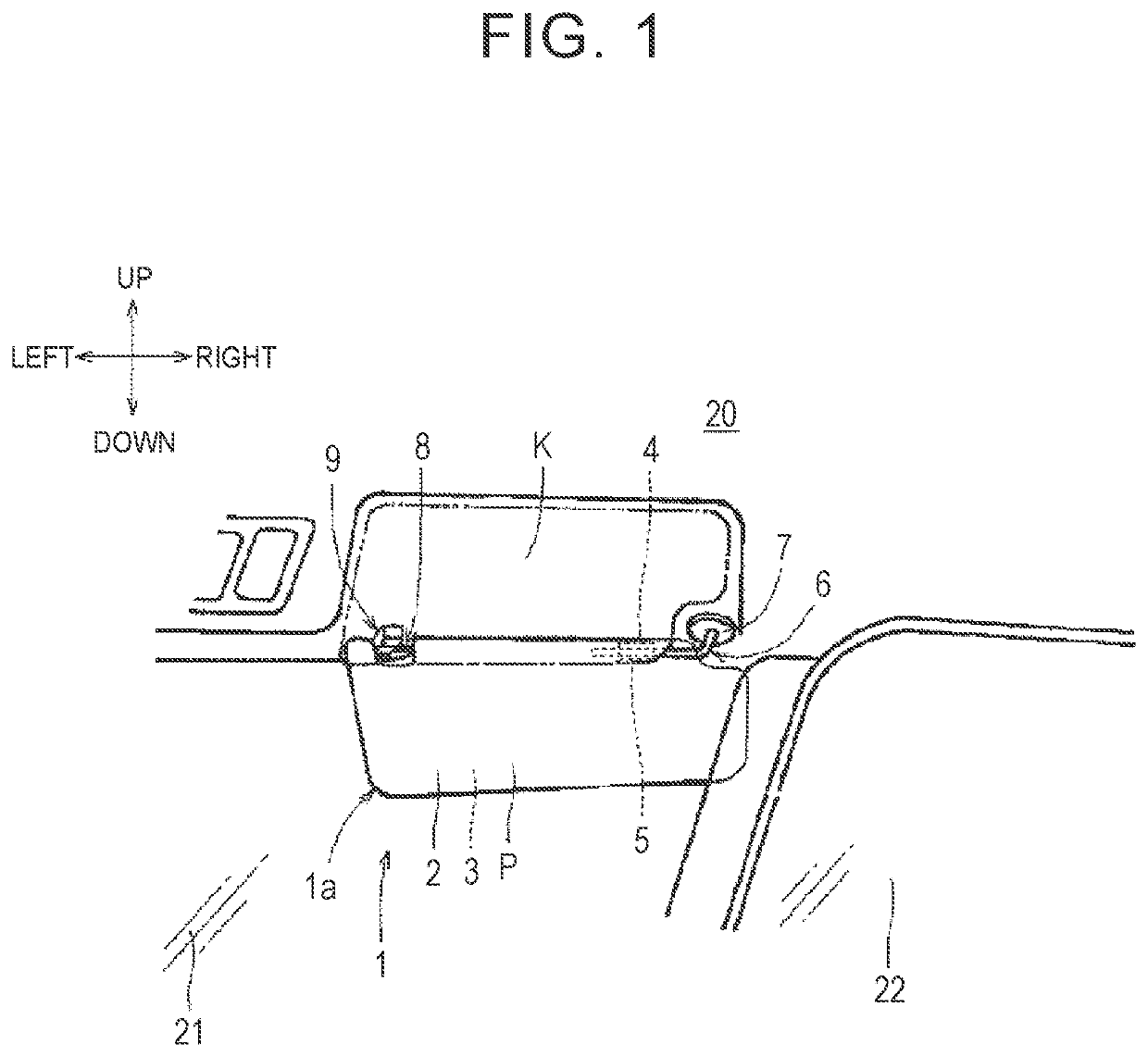 Vehicular sun visor