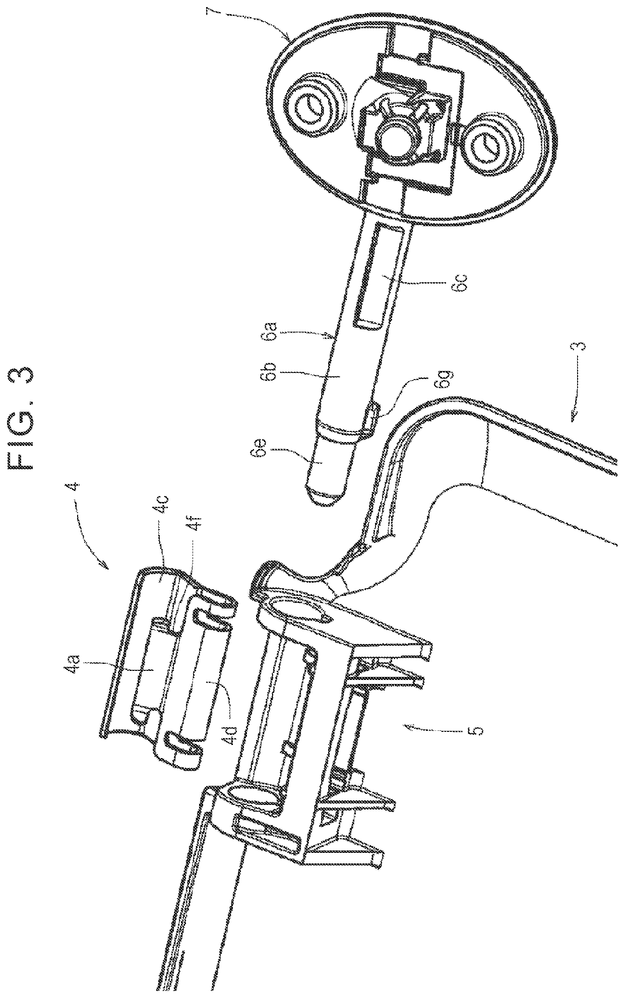 Vehicular sun visor