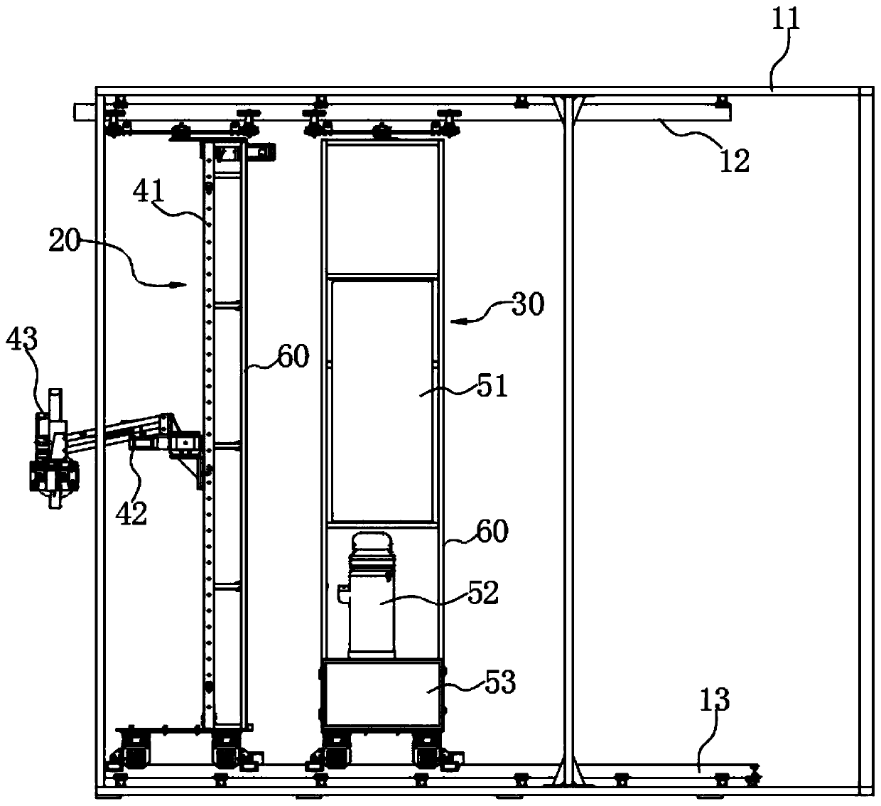 Polishing robot