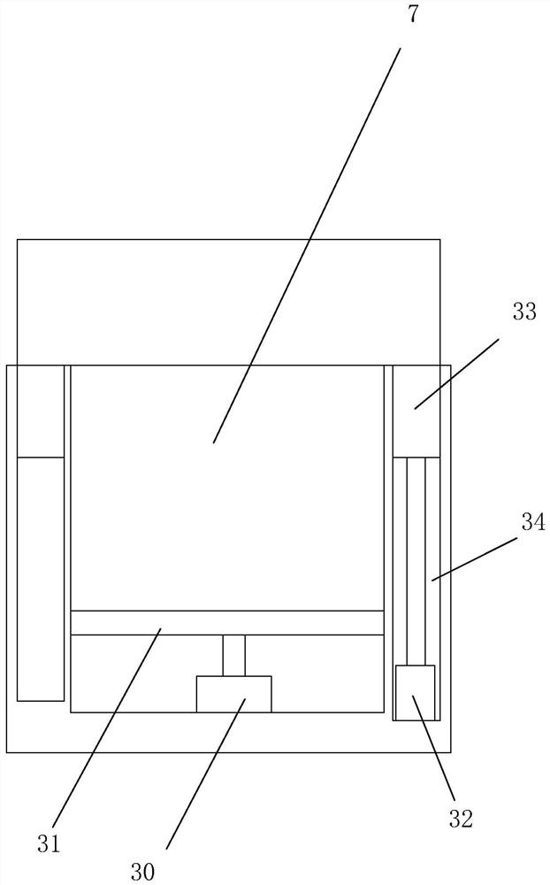 Mobile wireless video engineering supervision system