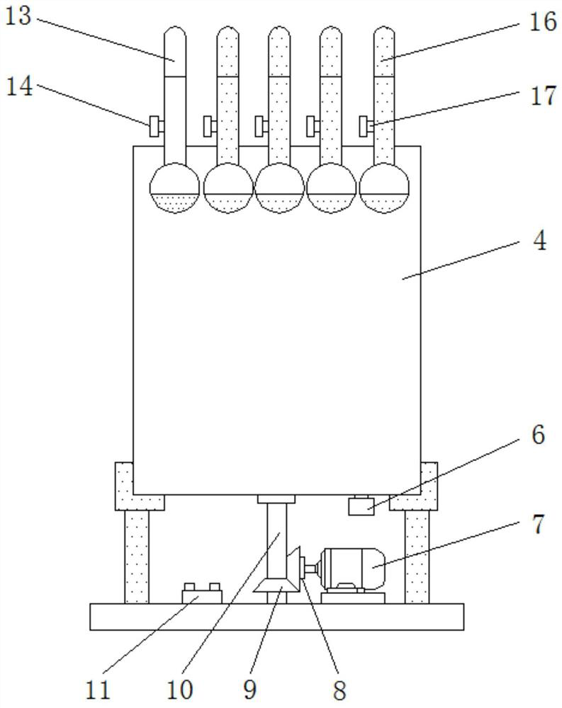 A device for separating by-products in the production process of refrigerants