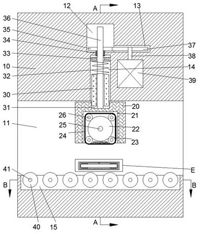 Aluminum profile surface multi-section polishing system and polishing process