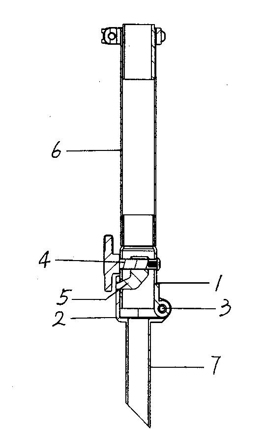 Internal wedge tongue hoisting semicircular holding type folding handle vertical pipe