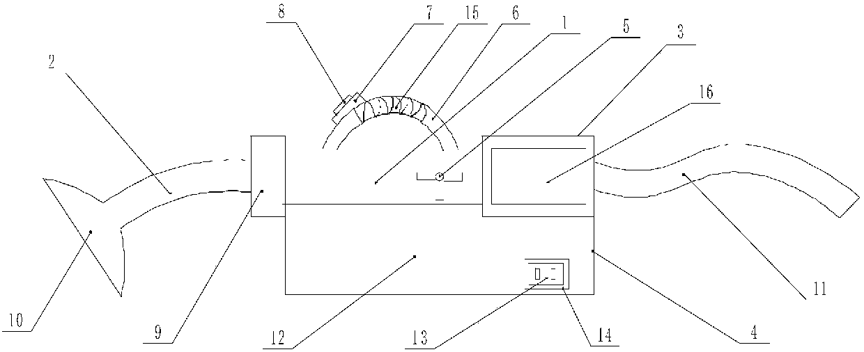 Handheld electric water sprinkler