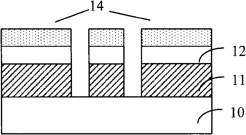 Method for manufacturing aluminum wiring