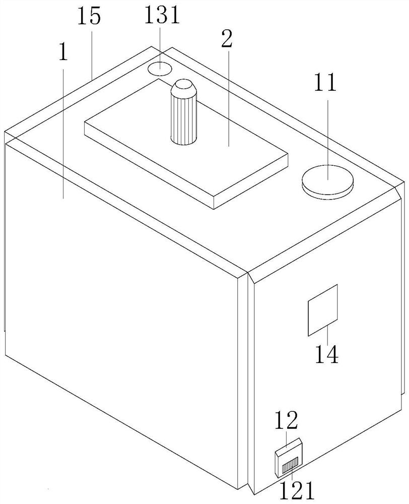 Printing dye raw material recycling device