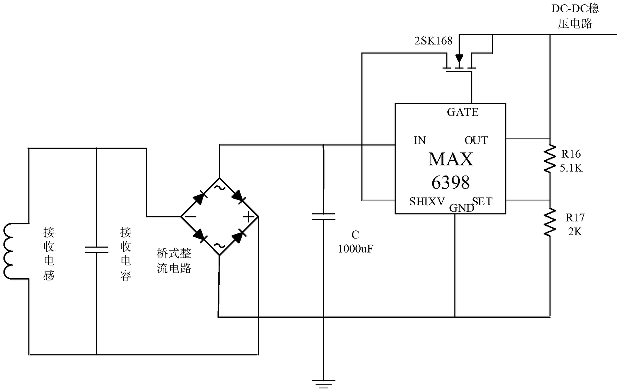 Implantable wireless electric energy transmission device