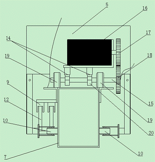 An infrared temperature measurement track inspection robot