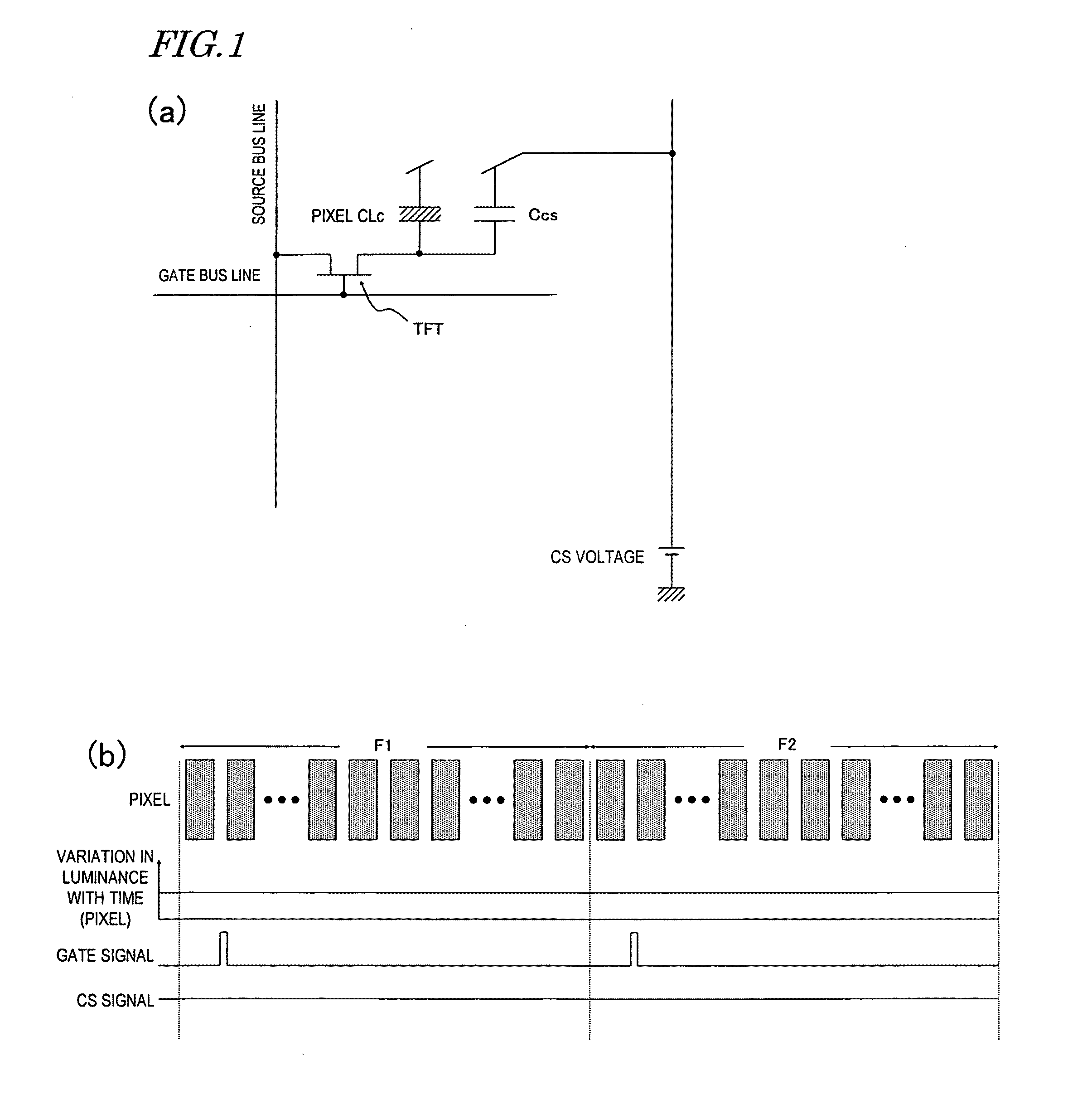 Liquid crystal display device