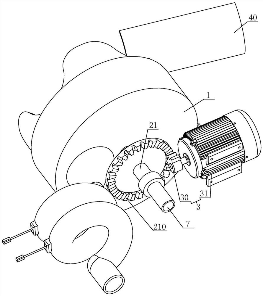 A Furnace Charging Device That Can Remove Dust