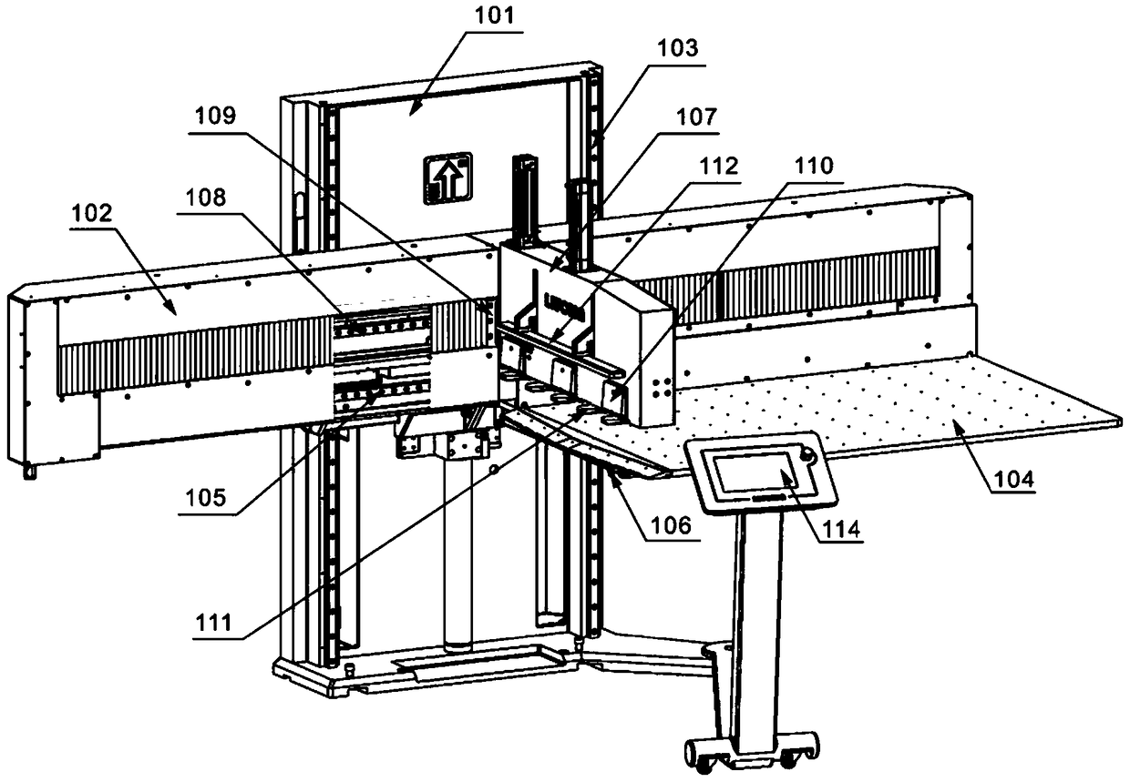 An automatic paper take-up machine