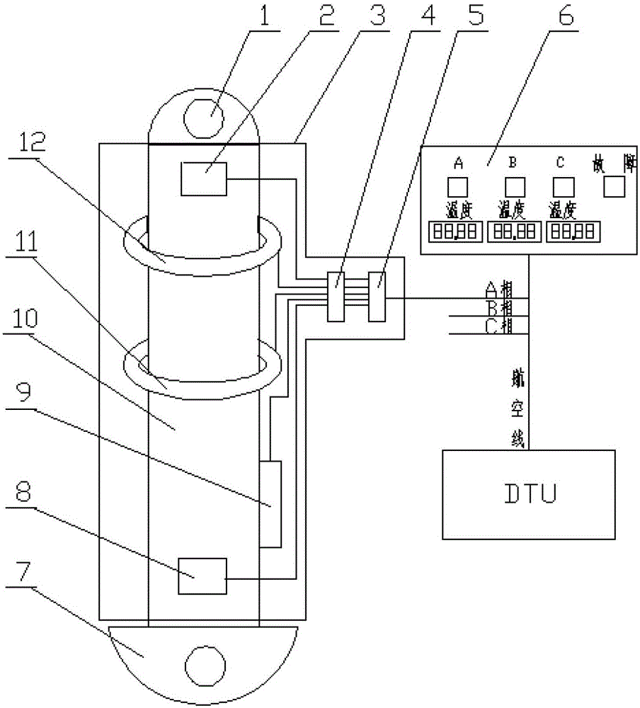 Integrated power failure indication and status monitoring device