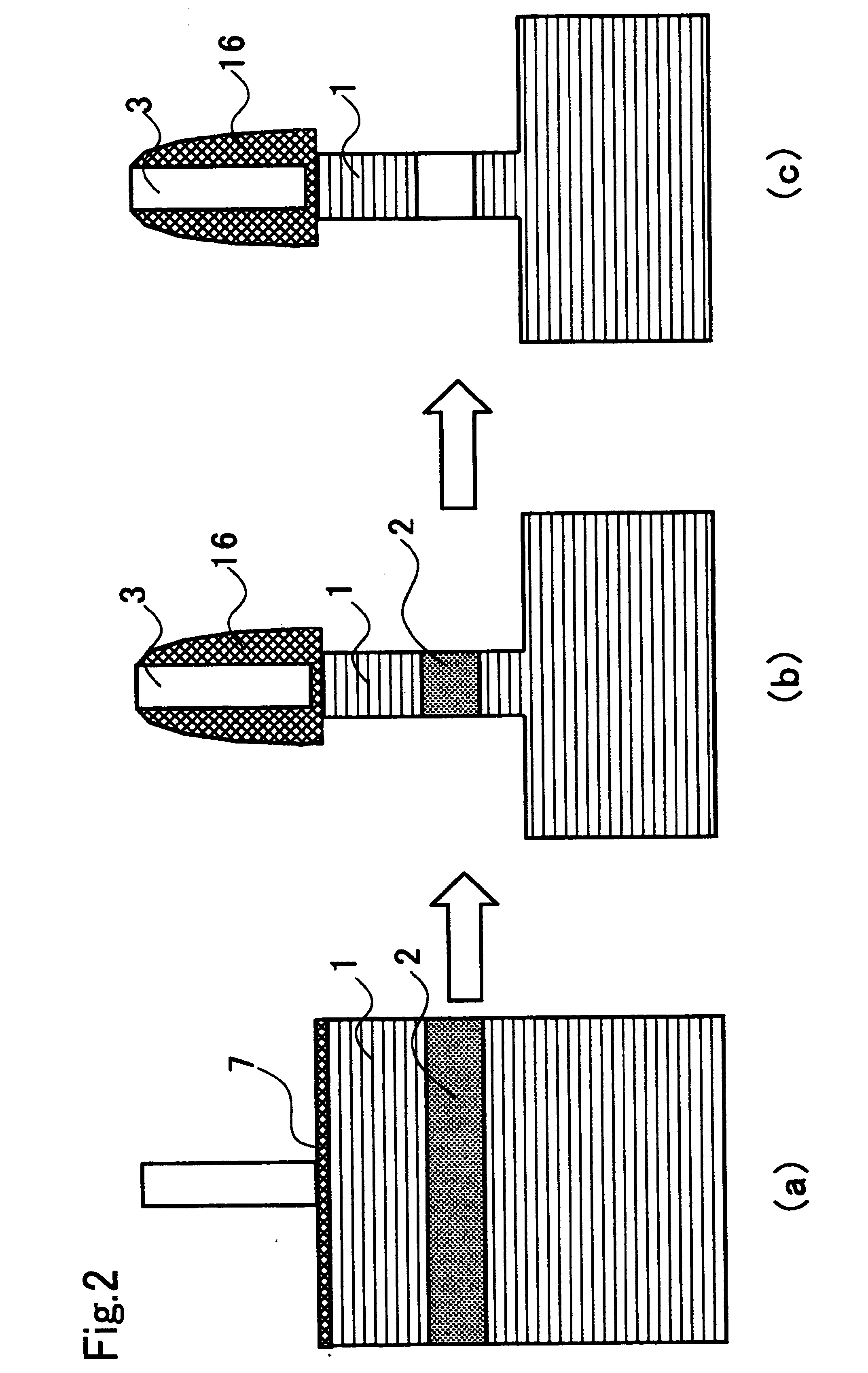 MOS field effect transistor and manufacture method therefor