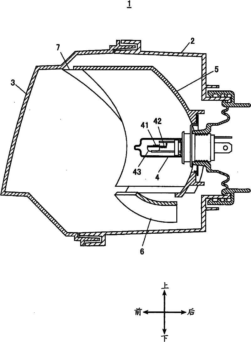 Vehicle headlamp