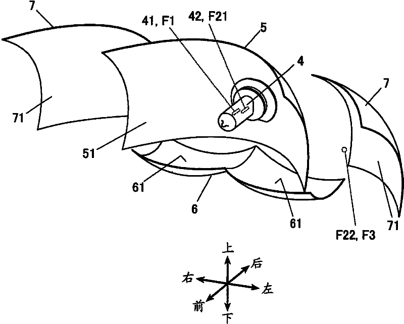 Vehicle headlamp