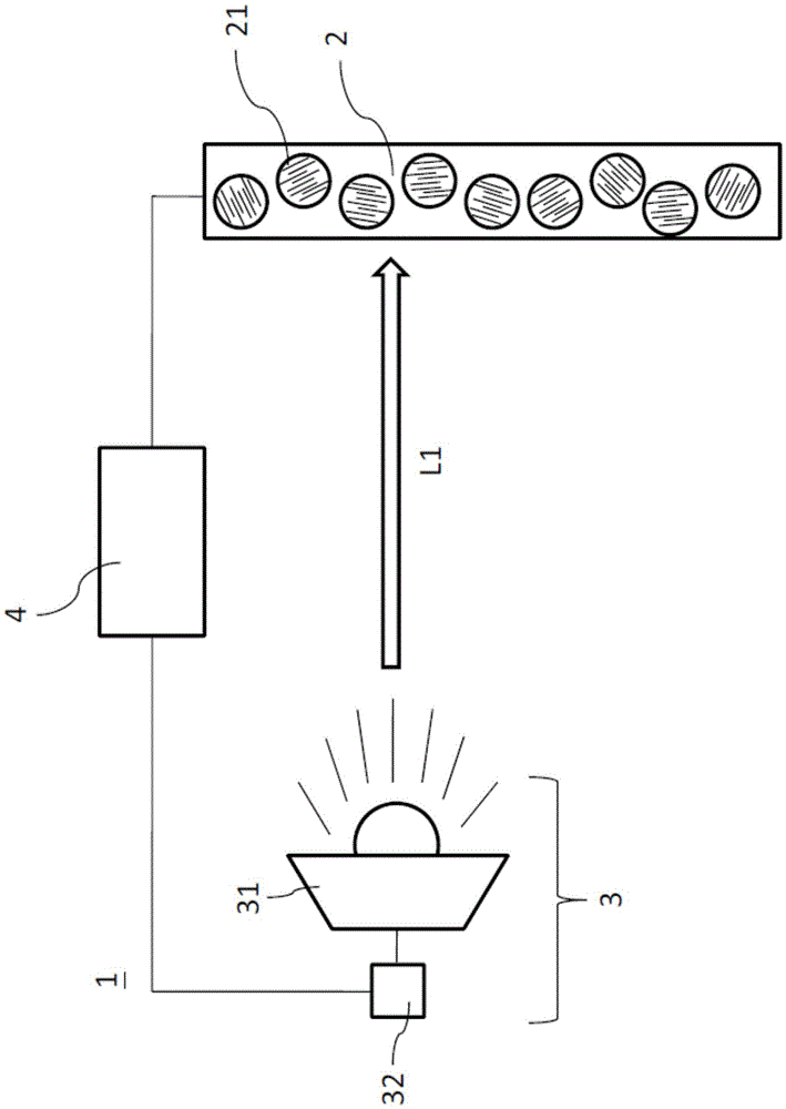 One-way perspective window system