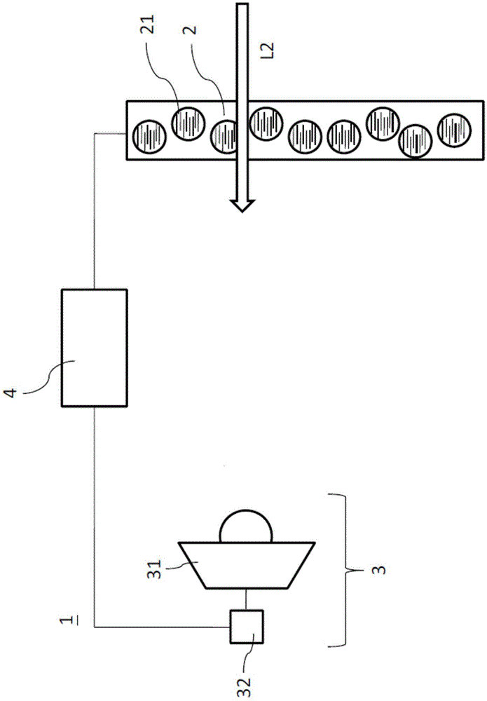 One-way perspective window system