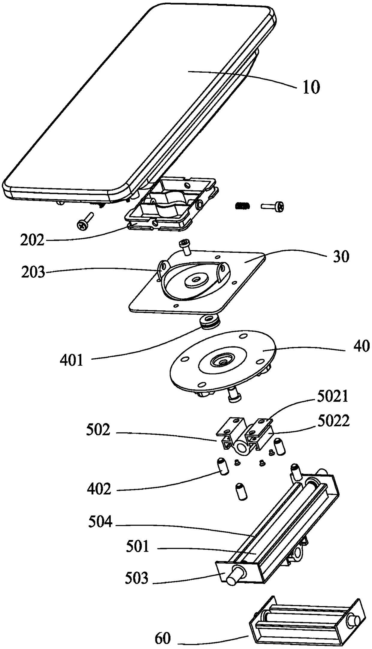 Multi-directional adjusting mechanism of vehicle-mounted navigation information entertainment equipment