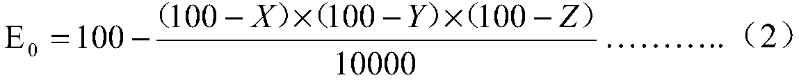 Weeding composition containing saflufenacil and tembotrione