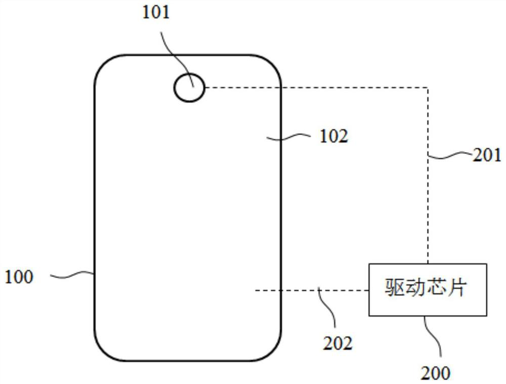 Display device and electronic equipment