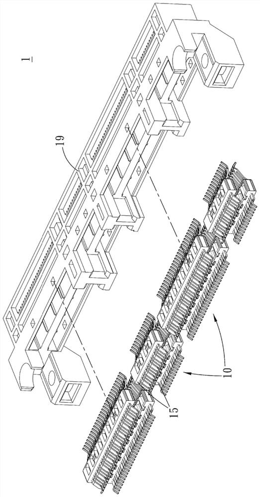 Electric connector