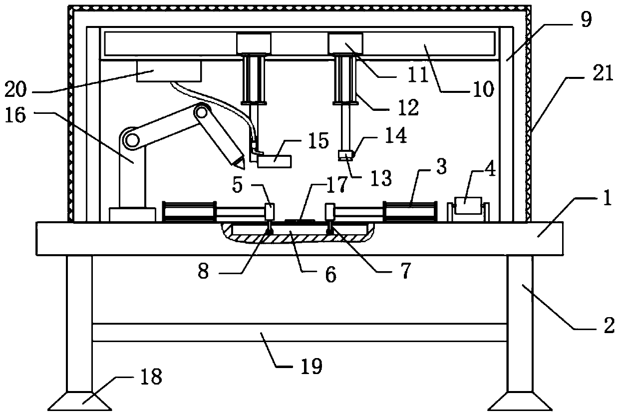 Mobile phone control chip packaging method