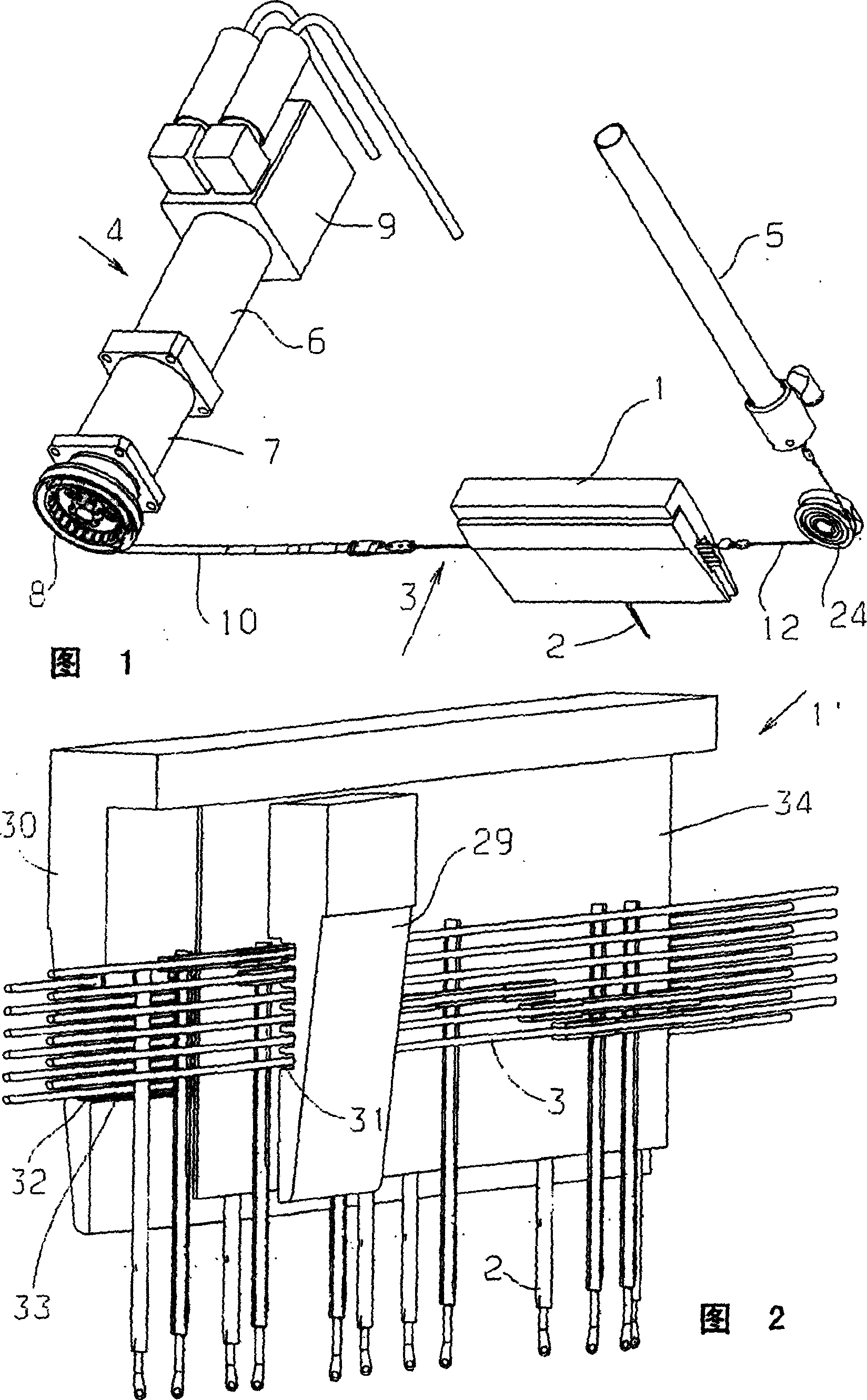 Warp knitting machine