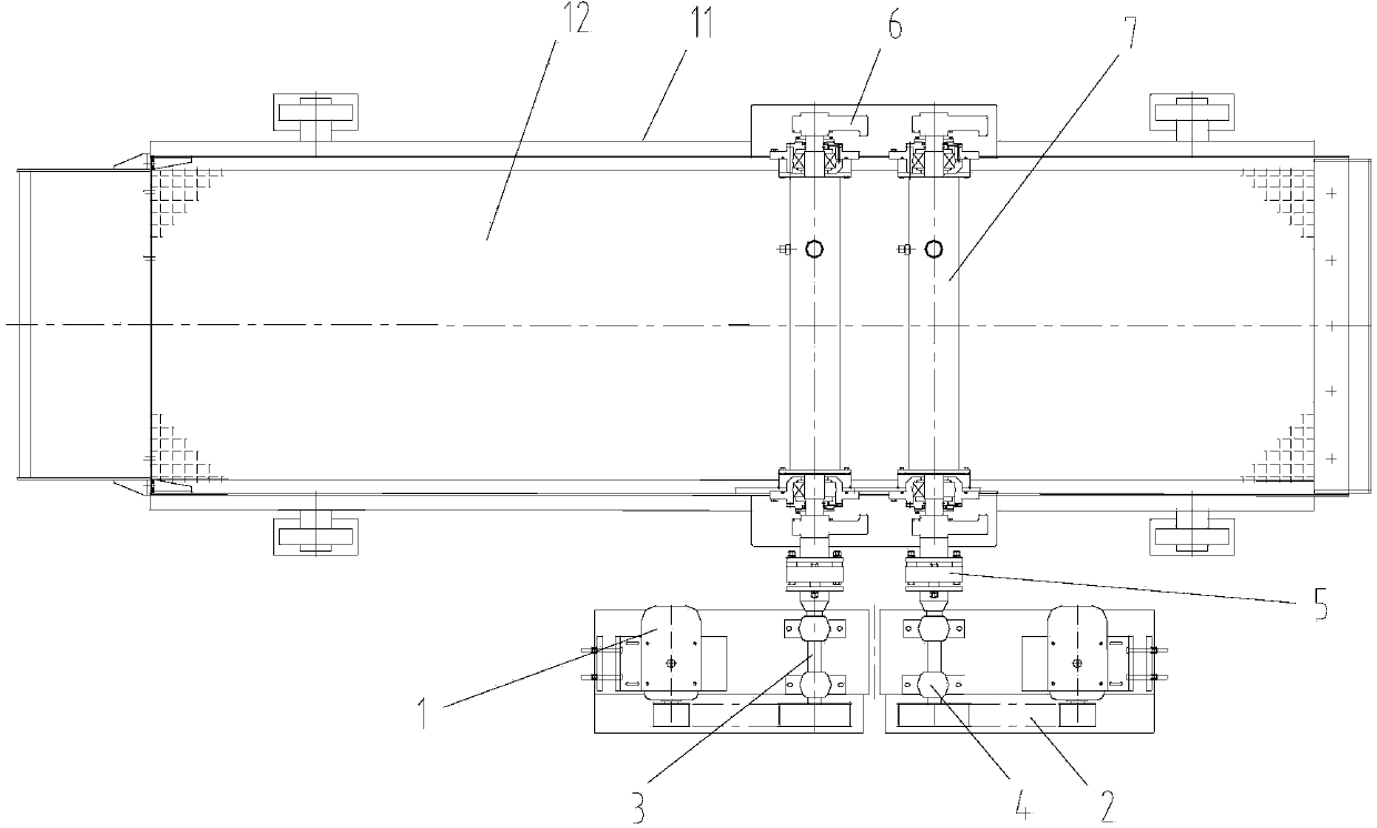 Elliptic linear vibrating screen