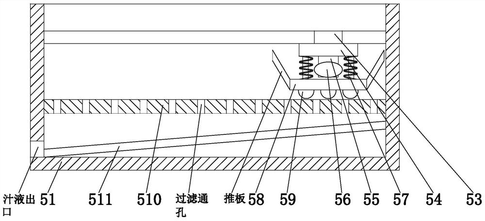 Processing system for extracting and preparing antibacterial and cold-dispelling wormwood essence