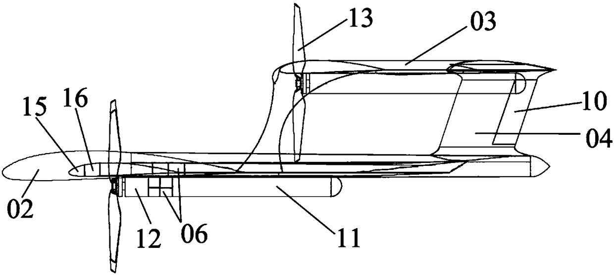 Solar united wing unmanned aerial vehicle and control method thereof