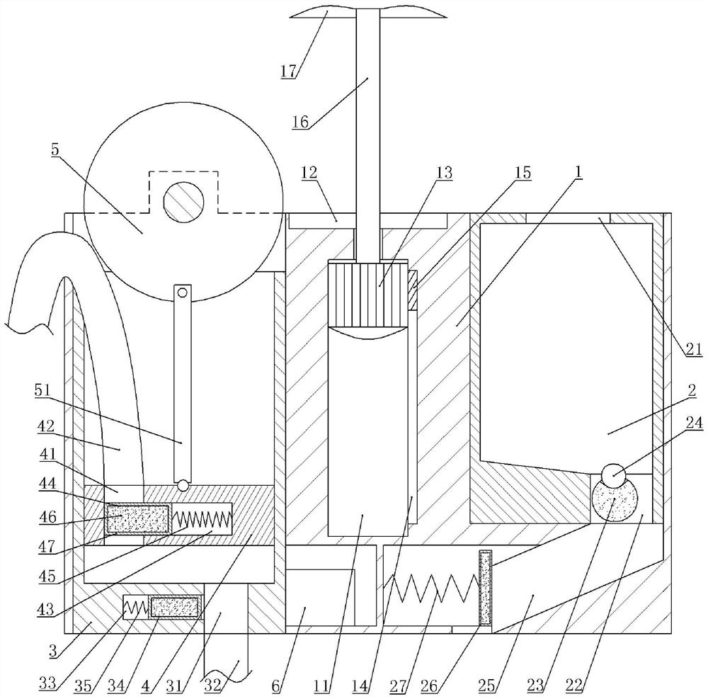 A device for holding lotus root