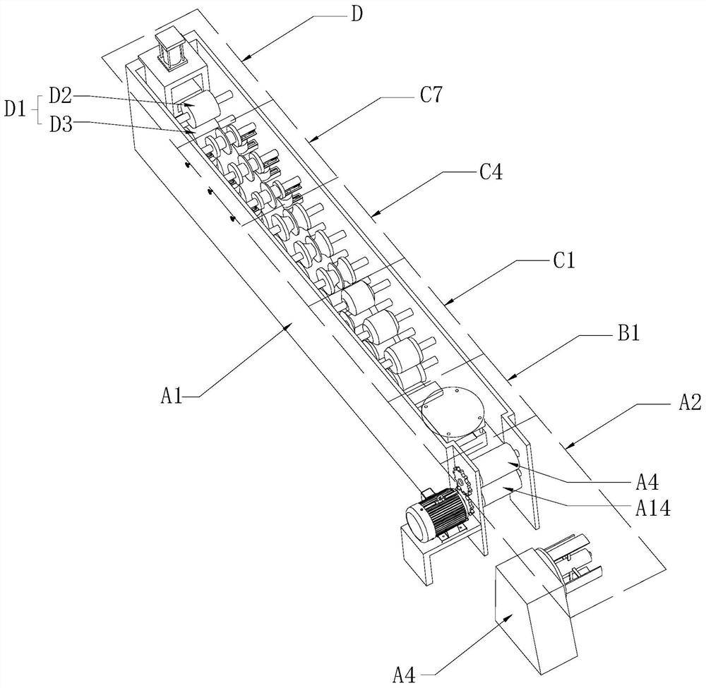 A kind of motor bracket production equipment