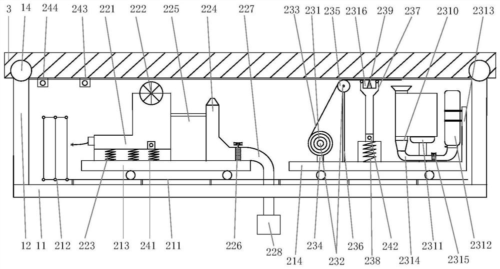 Full-automatic construction machine for near-surface embedded FRCM reinforcing beam type component