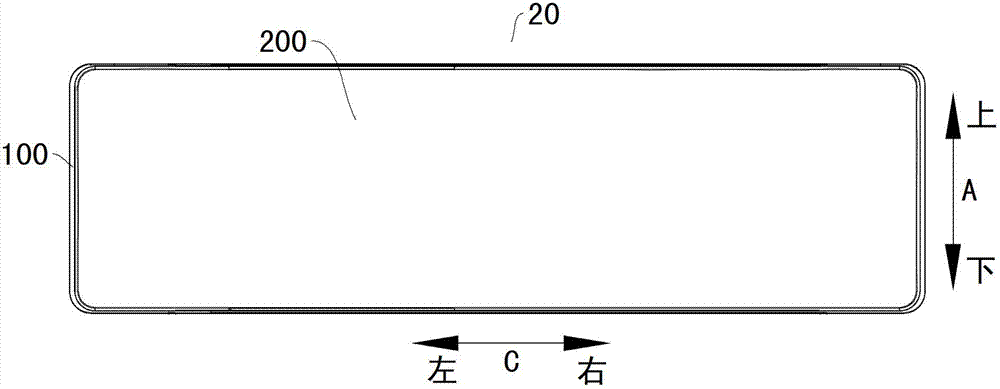 Air-conditioner panel assembly and air-conditioner with same