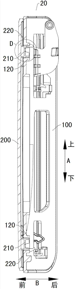 Air-conditioner panel assembly and air-conditioner with same