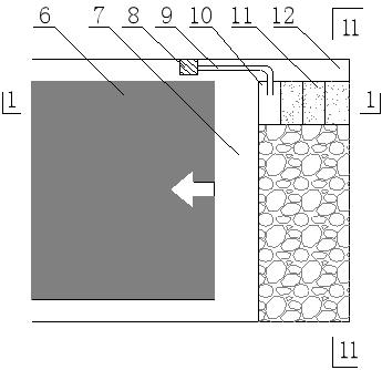 The Method of Using Aeolian Sand to Fill the Net Cage to Construct the Wall of Gob-side Entry Retention