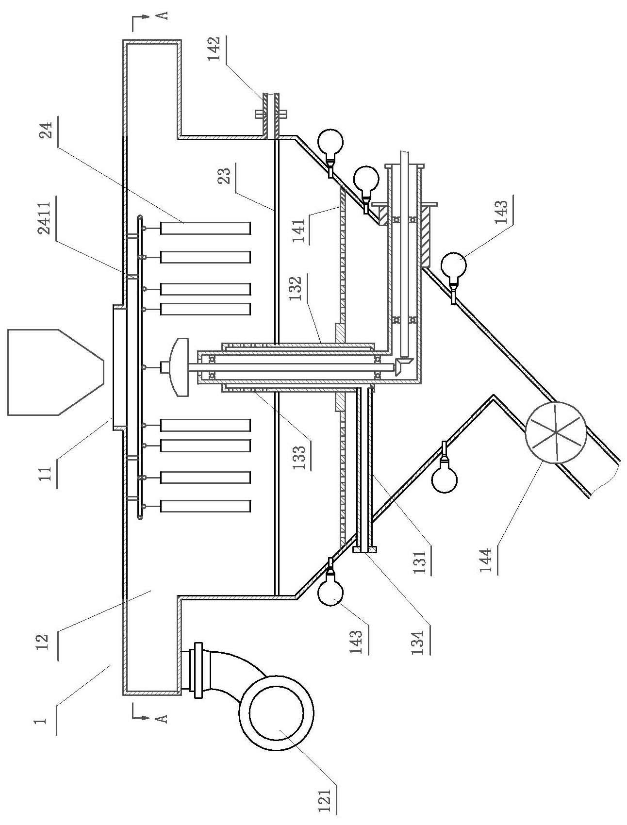 Ferronickel granulation method and ferronickel granulation device