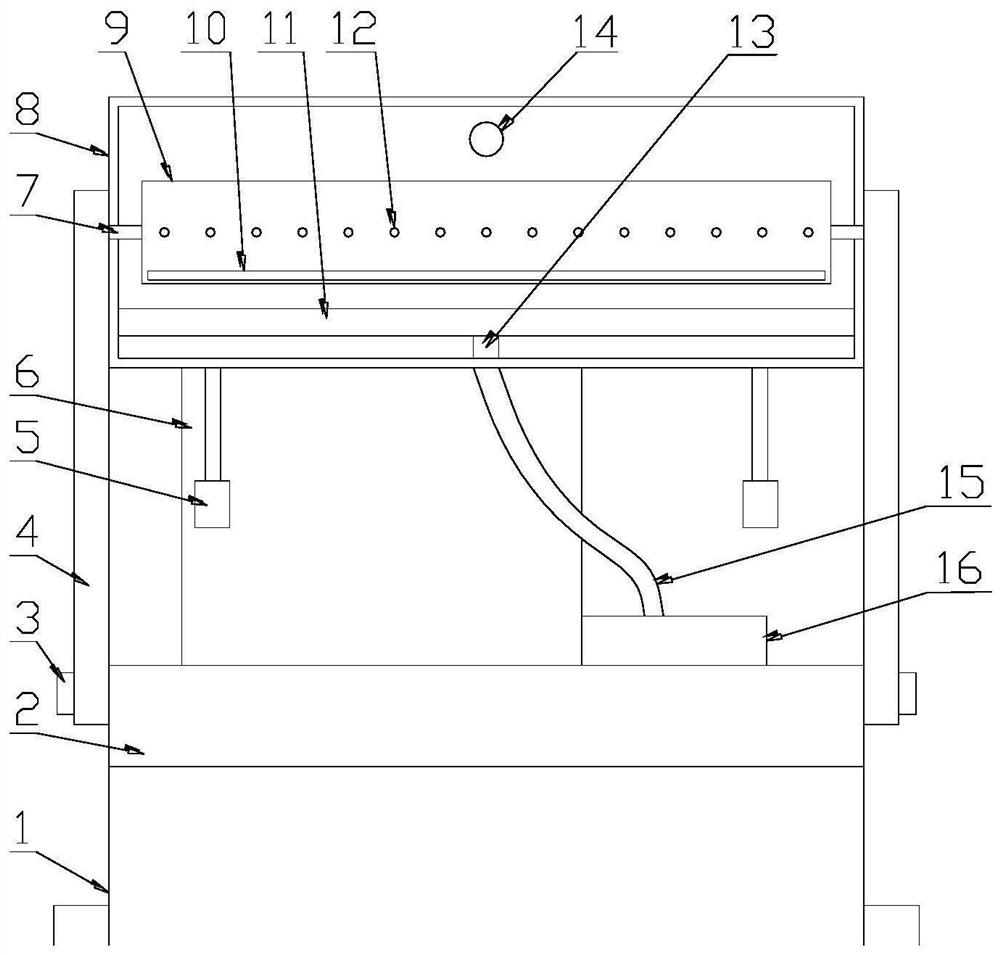 A spraying device for building exterior walls