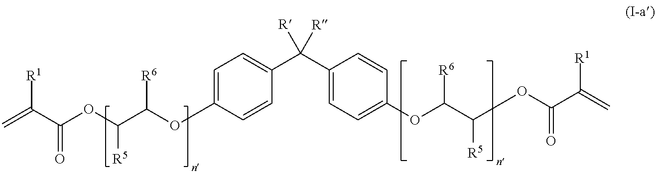 Two-part polyurethanes based on hyperbranched polymers